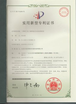 �����C��